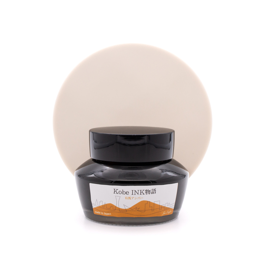 Nagasawa Kobe Monogatari Arima Amber Inchiostro 50 ml