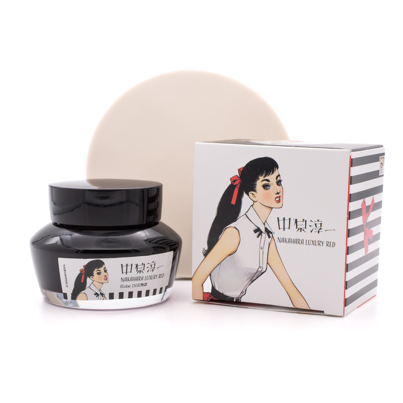 Nagasawa Nagasawa Kobe Monogatari Nakahara Luxury Red Ink Bottle 50 ml
