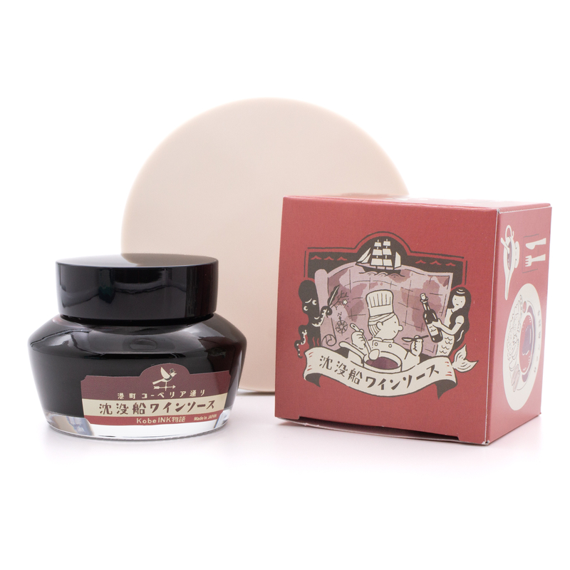 Nagasawa Nagasawa Kobe Monogatari Shipwreck Wine Sauce Ink Bottle 50 ml