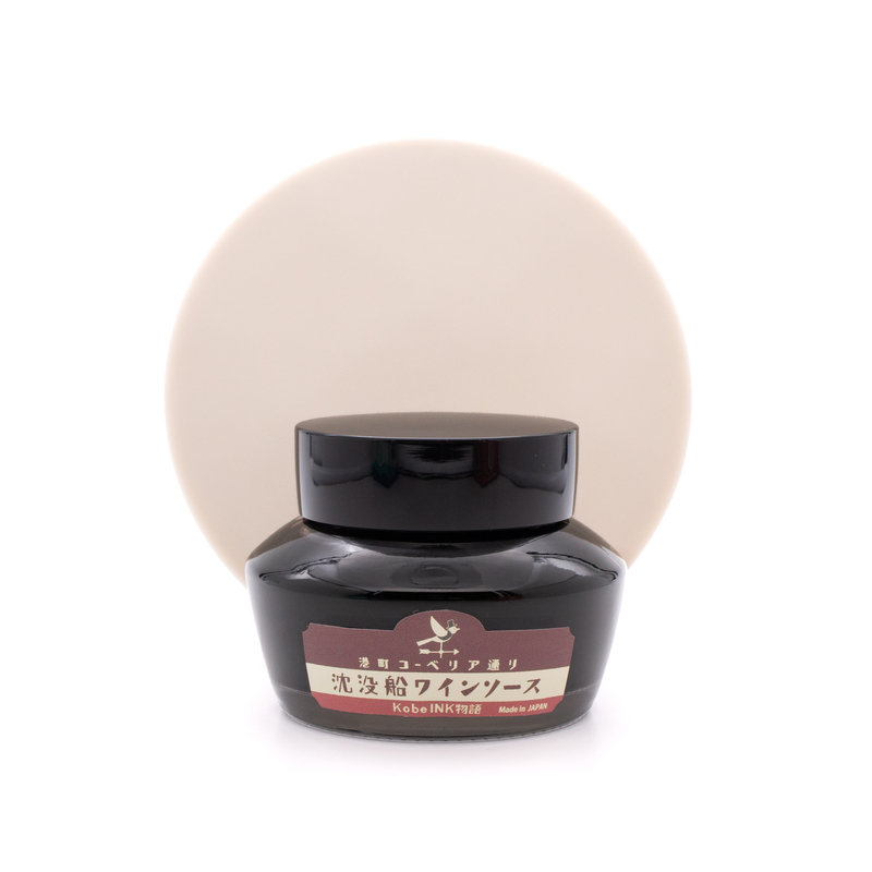 Nagasawa Nagasawa Kobe Monogatari Shipwreck Wine Sauce Ink Bottle 50 ml
