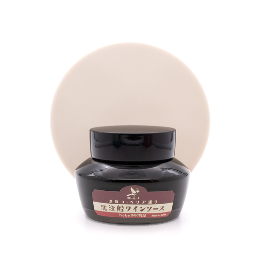 Nagasawa Kobe Monogatari Shipwreck Wine Sauce Inchiostro 50 ml