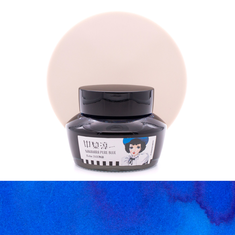 Nagasawa Nagasawa Kobe Monogatari Nakahara Pure Blue Inchiostro 50 ml