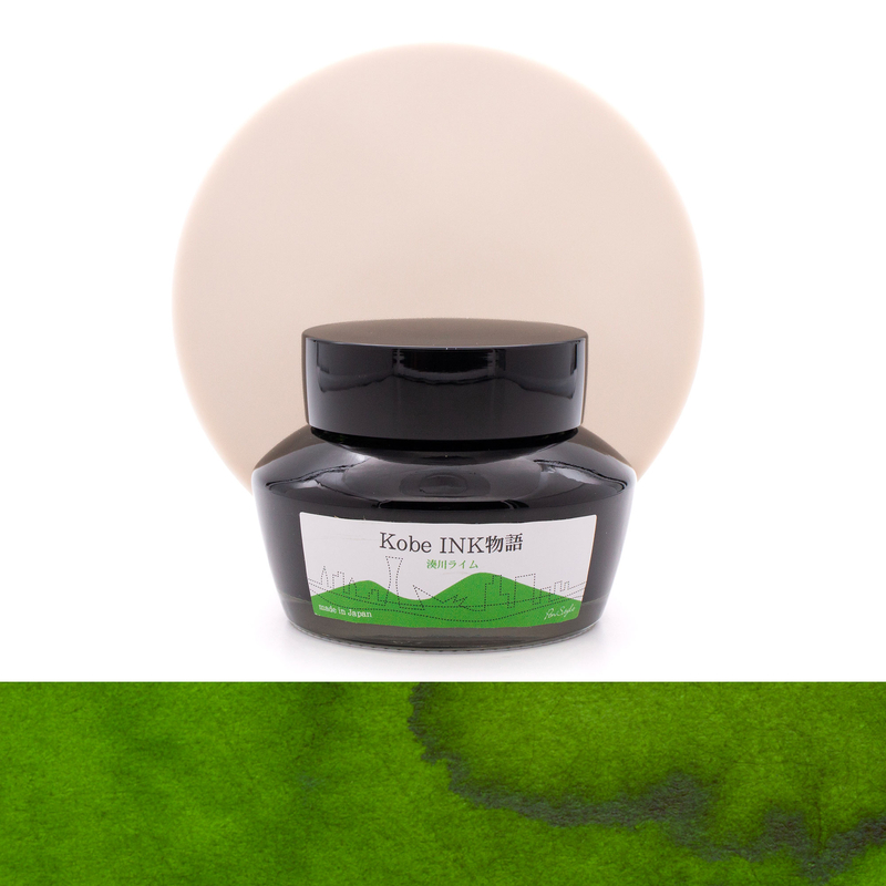 Nagasawa Nagasawa Kobe Monogatari Minatogawa Lime Ink Bottle 50 ml