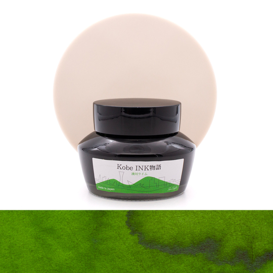 Nagasawa Kobe Monogatari Minatogawa Lime Ink Bottle 50 ml