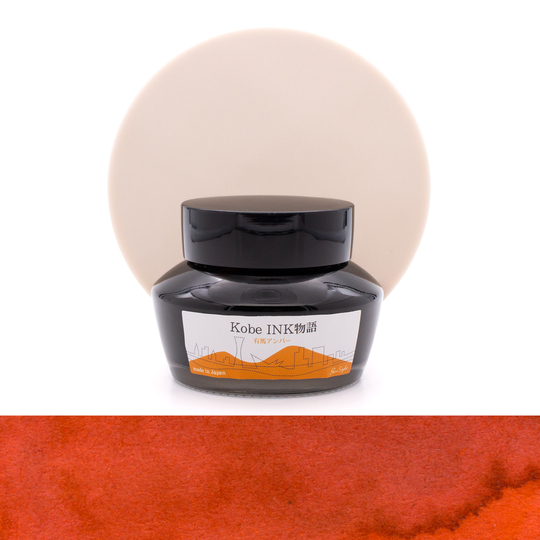 Nagasawa Kobe Monogatari Arima Amber Inchiostro 50 ml