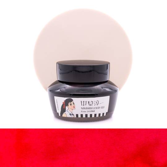 Nagasawa Kobe Monogatari Nakahara Luxury Red Inchiostro 50 ml