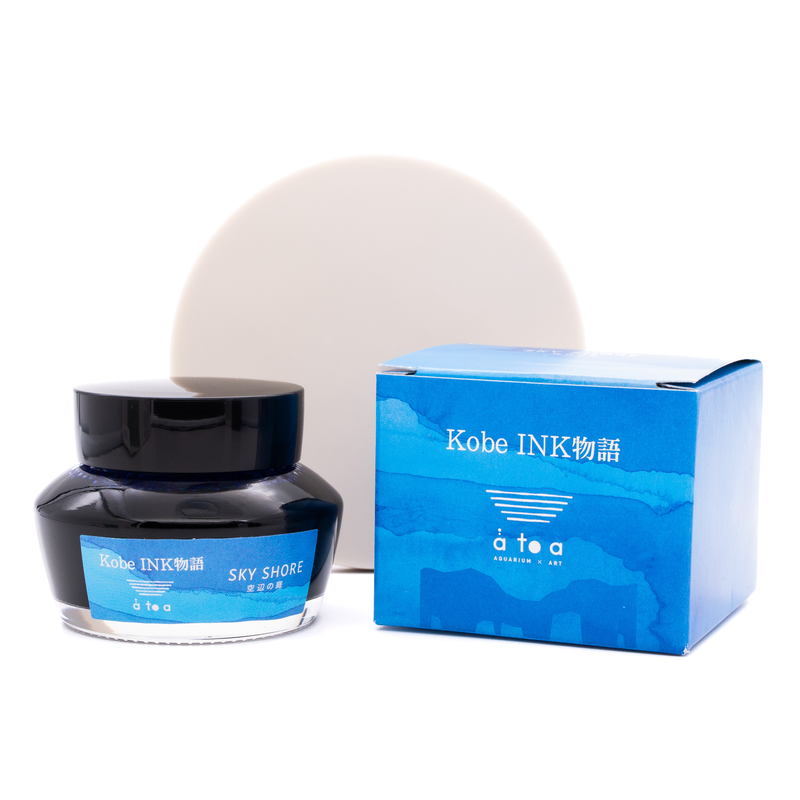 Nagasawa Nagasawa Kobe Monogatari Sky Shore Ink Bottle 50 ml