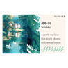 Keyno Stay.tionery Keyno Stay.tionery Key No. 001 Serenity Inchiostro 25 ml