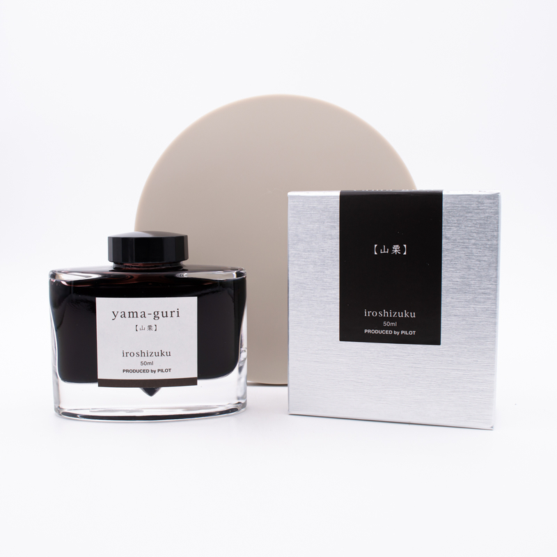 Pilot Iroshizuku Yama-Guri Ink Bottle 50 ml