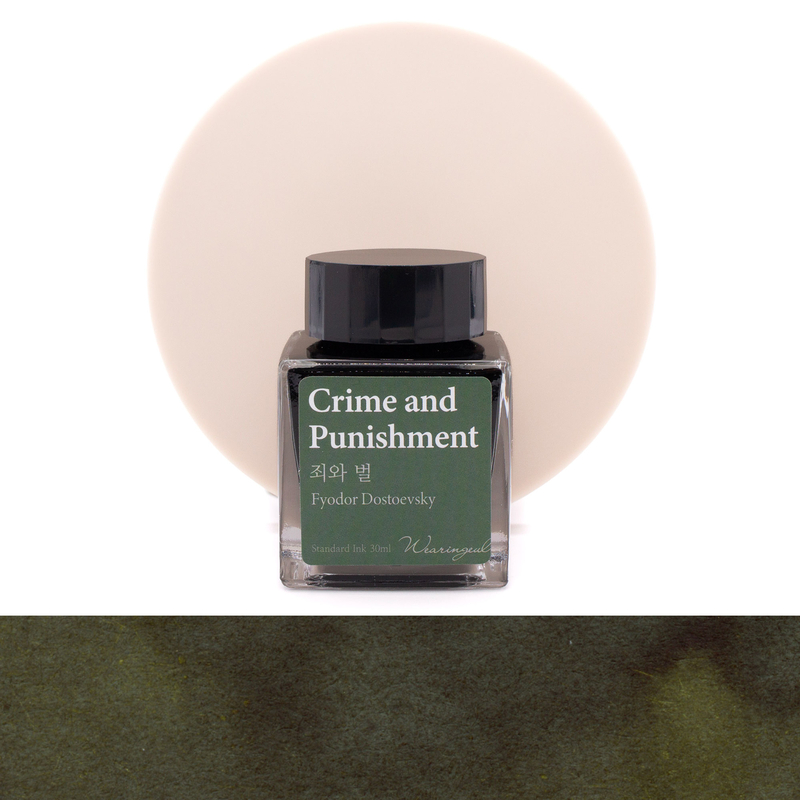 Wearingeul Wearingeul Crime and Punishment Ink Bottle 30 ml