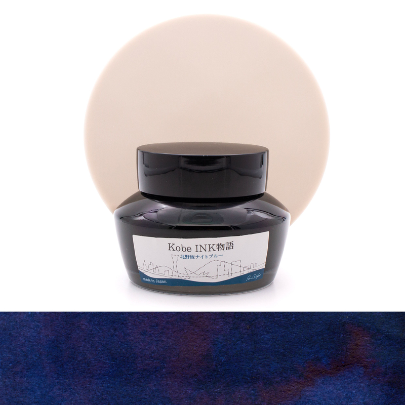 Nagasawa Nagasawa Kobe Monogatari Kitanozaka Night Blue Ink Bottle 50 ml