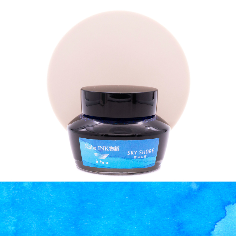 Nagasawa Nagasawa Kobe Monogatari Sky Shore Ink Bottle 50 ml