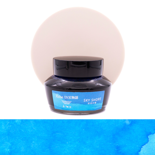 Nagasawa Kobe Monogatari Sky Shore Ink Bottle 50 ml