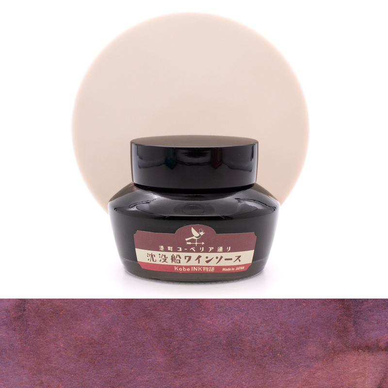 Nagasawa Nagasawa Kobe Monogatari Shipwreck Wine Sauce Ink Bottle 50 ml