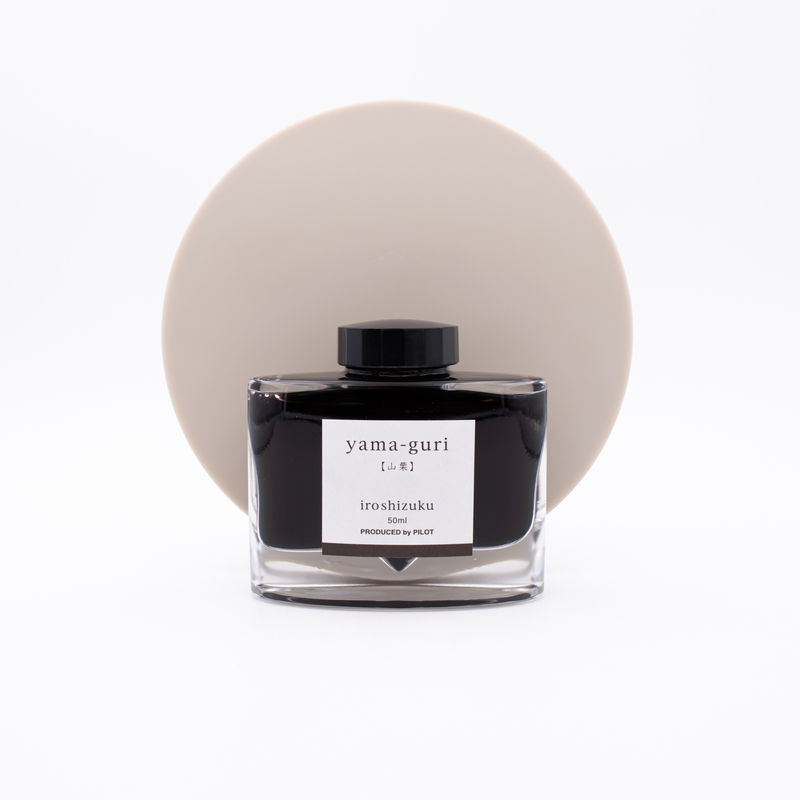 Pilot Iroshizuku Yama-Guri Ink Bottle 50 ml