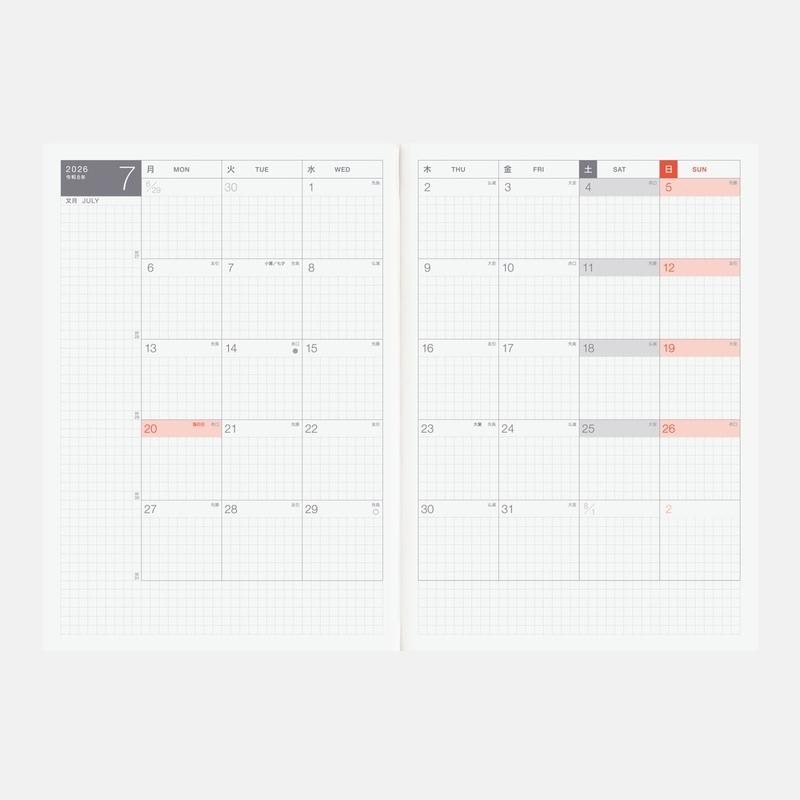 Hobonichi Hobonichi Techo Cousin Avec Books 2026 Agenda A5 Giornaliera Luglio-Dicembre