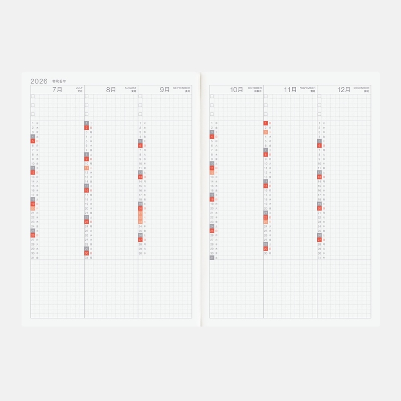 Hobonichi Hobonichi Techo Cousin Avec Books 2026 Agenda A5 Giornaliera Luglio-Dicembre