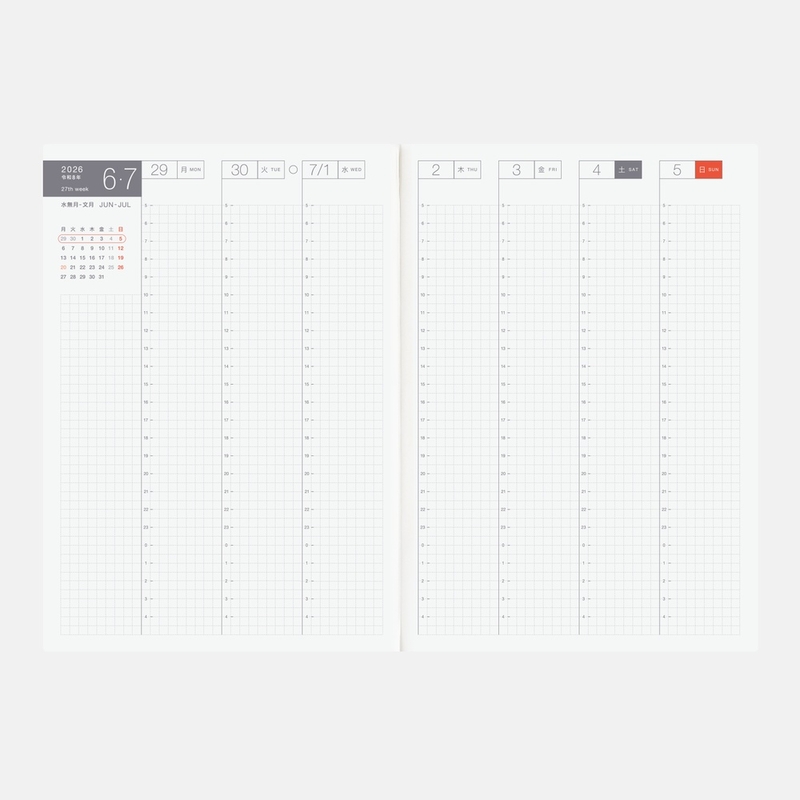 Hobonichi Hobonichi Techo Cousin Avec Books 2026 Agenda A5 Giornaliera Luglio-Dicembre