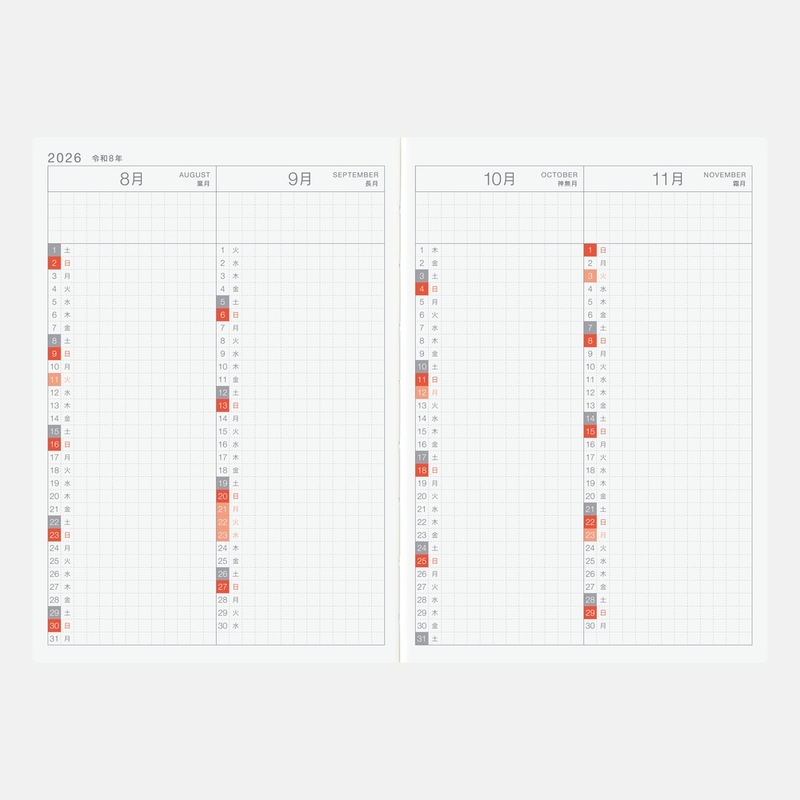 Hobonichi Hobonichi Techo Original Avec Books 2026 Agenda A6 Giornaliera Luglio-Dicembre
