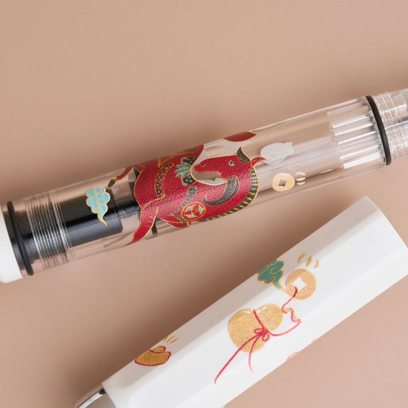 TWSBI Twsbi Eco Penna Stilografica White Horse