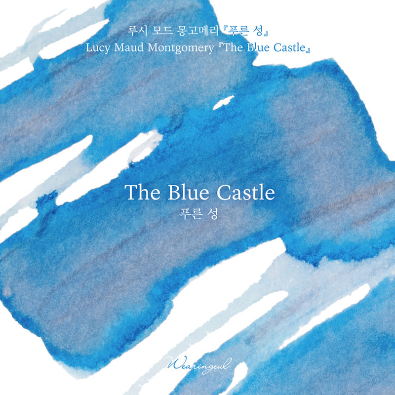 Wearingeul Wearingeul The Blue Castle Ink Bottle 30 ml