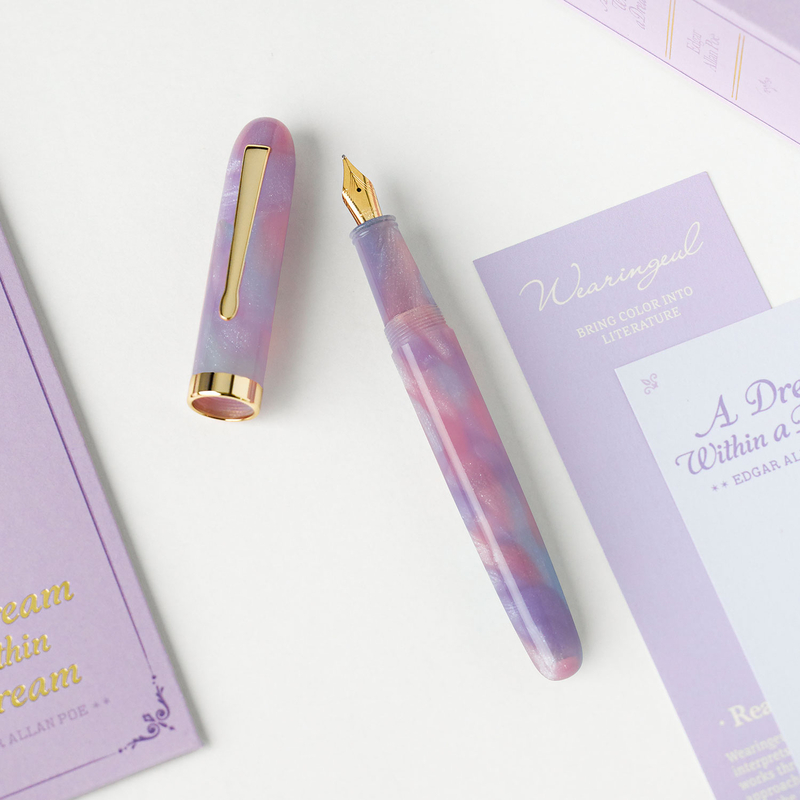 Wearingeul Wearingeul Preface Fountain Pen A Dream Within a Dream