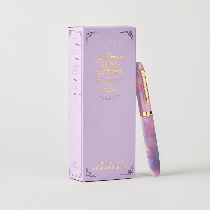 Wearingeul Wearingeul Preface Penna Stilografica A Dream Within a Dream