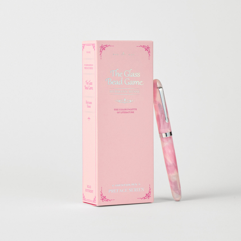Wearingeul Wearingeul Preface Fountain Pen The Glass Bead Game