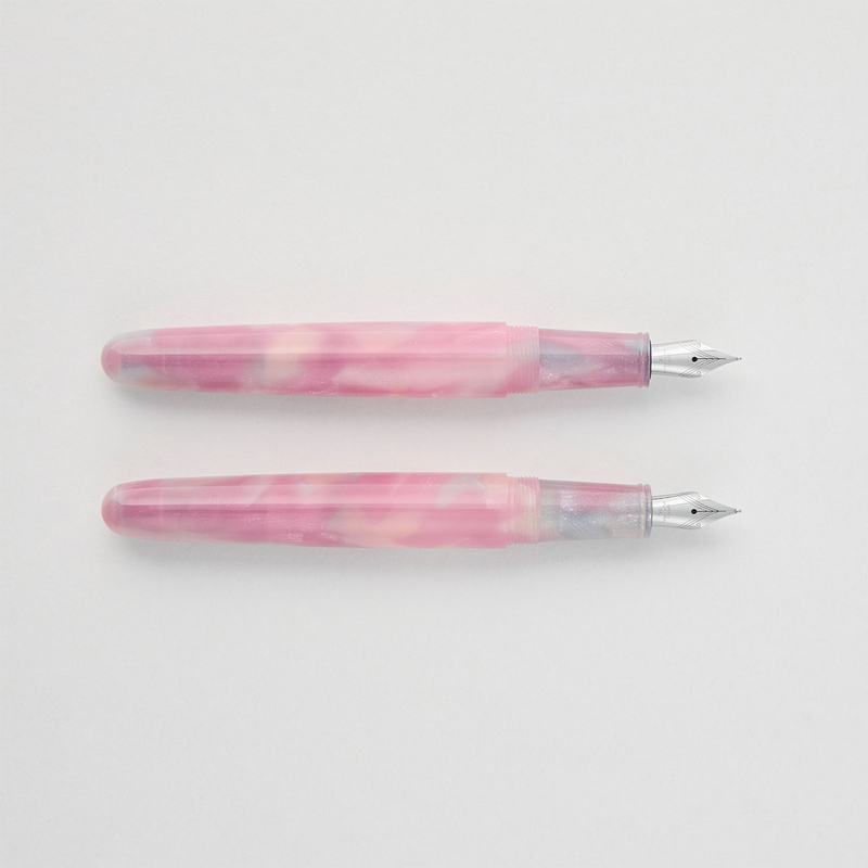 Wearingeul Wearingeul Preface Fountain Pen The Glass Bead Game