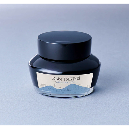 Nagasawa Kobe Monogatari Rokko Himalayan Blue Ink Bottle 50 ml