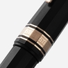 Omas Omas The Paragon 150625 Penna Stilografica Edizione Limitata