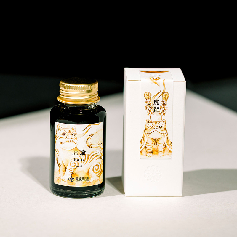 Lennon Tool Bar Lennon Tool Bar 2026 Summer Limited Hu Ye Ink Bottle 30 ml