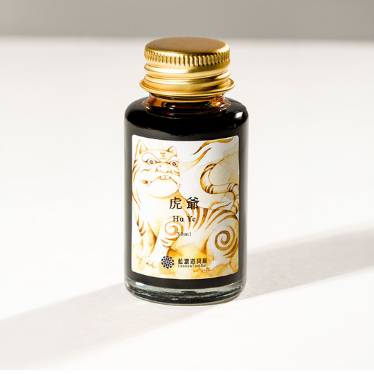 Lennon Tool Bar 2026 Summer Limited Hu Ye Ink Bottle 30 ml