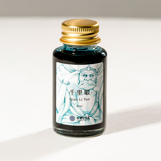 Lennon Tool Bar 2026 Summer Limited Qian Li Yan Inchiostro 30 ml