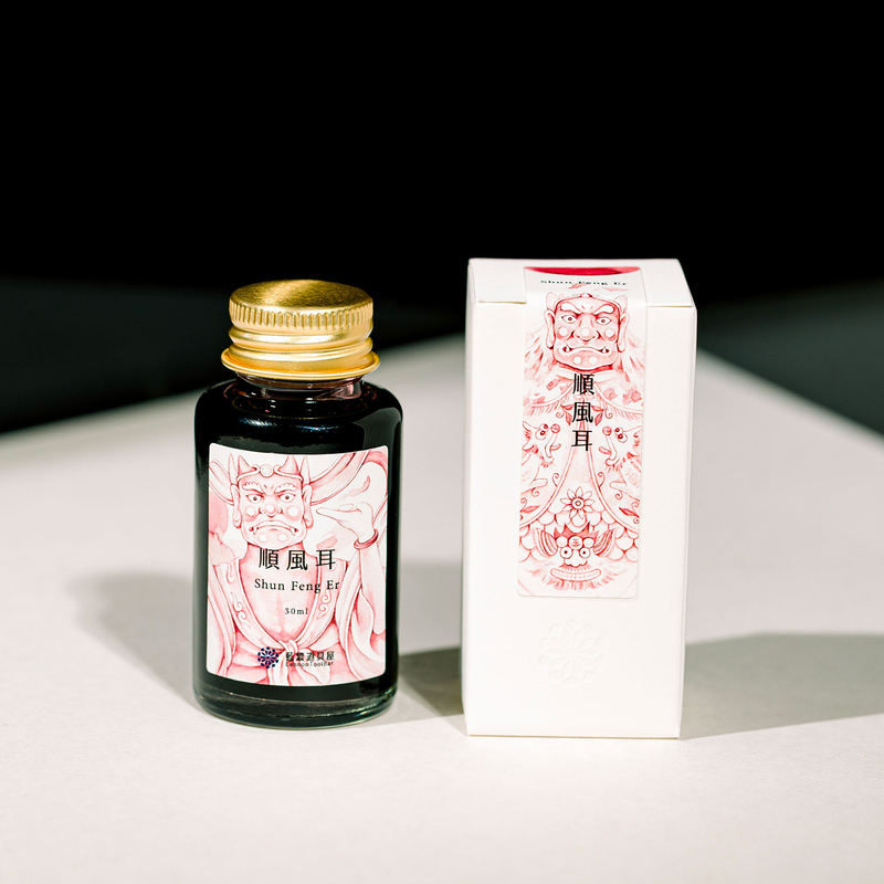 Lennon Tool Bar Lennon Tool Bar 2026 Summer Limited Shun Feng Er Inchiostro 30 ml