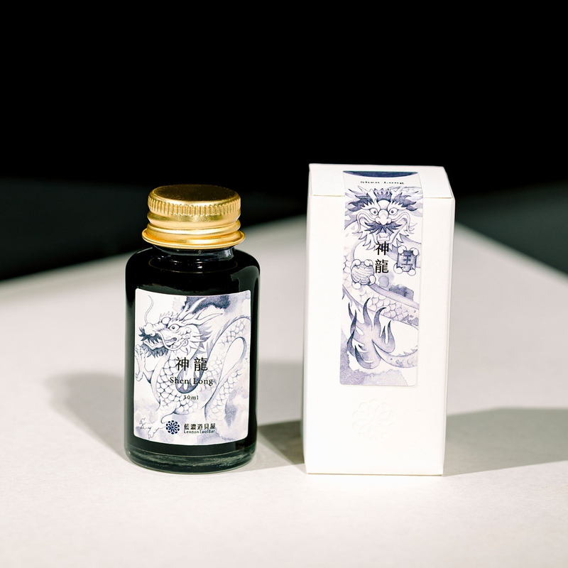 Lennon Tool Bar Lennon Tool Bar 2026 Summer Limited Shen Long Ink Bottle 30 ml