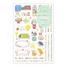 Midori Midori Yuru Log Adesivi Decorativi 2 Fogli Daily Life