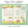 Midori Midori Yuru Log Decoration Stickers 2 Sheets Daily Life