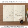 Midori Midori Paintable Rotating Stamp Soft Color Days of the Week Brown