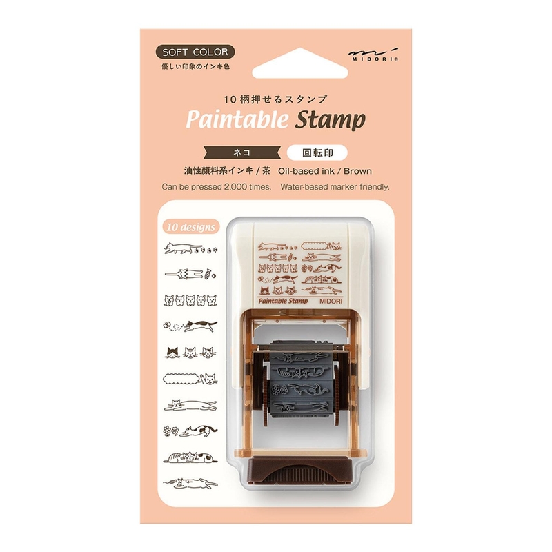 Midori Midori Paintable Rotating Stamp Soft Color Cat Brown