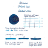 Diamine Diamine Inkvent Celestial Skies Inchiostro 50 ml Teal Edition Shimmer