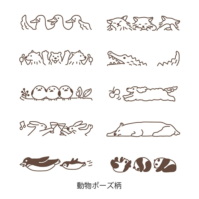 Midori Midori Paintable Rotating Stamp Soft Color Animal Poses Brown