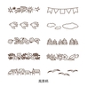 Midori Midori Paintable Rotating Stamp Soft Color Landscape Brown