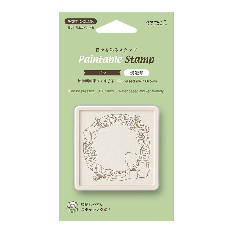 Midori Midori Paintable Stamp Pre-Inked Soft Color Bread Brown