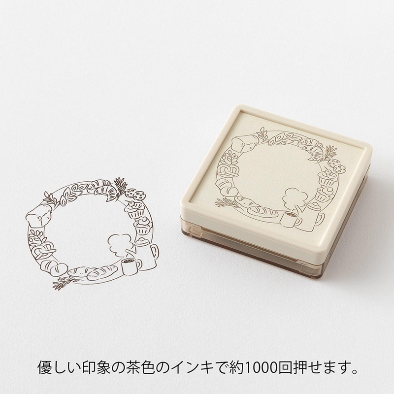 Midori Midori Paintable Stamp Pre-Inked Soft Color Bread Brown