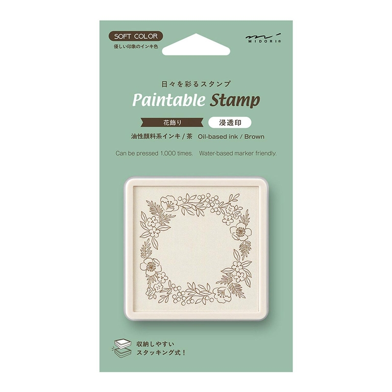 Midori Midori Paintable Stamp Pre-Inked Soft Color Floral Decoration Brown
