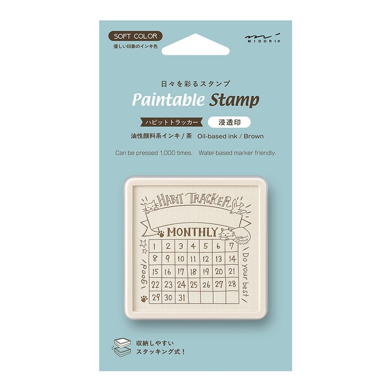 Midori Midori Timbro Preinchiostrato Soft Color Habit Tracker Gatti Marrone