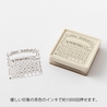 Midori Midori Timbro Preinchiostrato Soft Color Habit Tracker Gatti Marrone