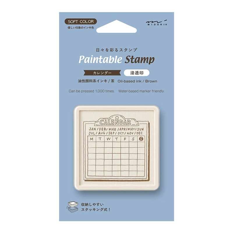 Midori Midori Paintable Stamp Pre-Inked Soft Color Calendar Monday Start Brown