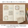 Midori Midori Paintable Stamp Pre-Inked Soft Color Calendar Monday Start Brown